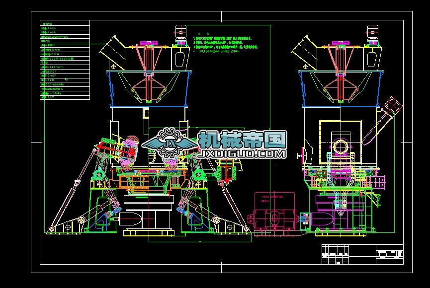 2����ĥ���D