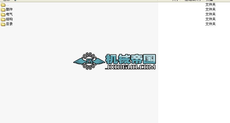 �p����ʽ���ؙC��ȫ�׈D����