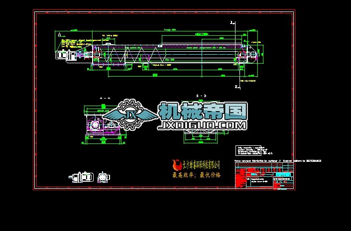 ������p����ݔ�͙C