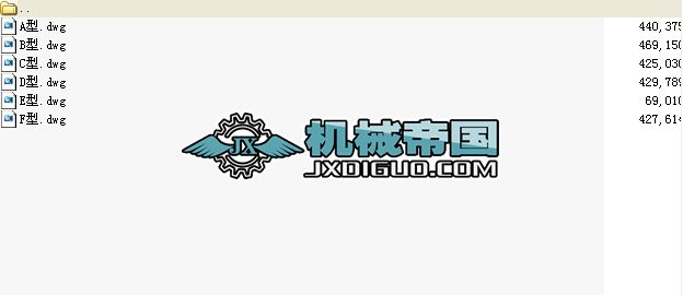 ̫��ܟ�ˮϵ�y�D��