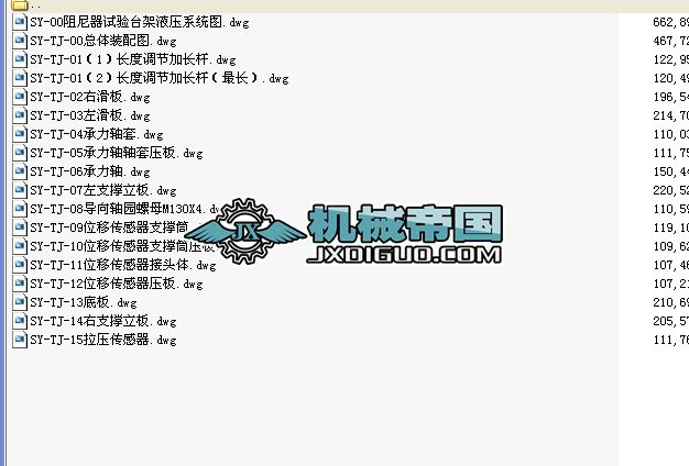 ������ԇ��_��(�׈D18��)