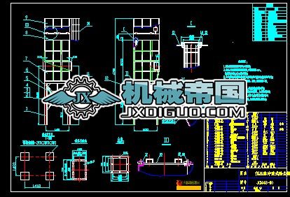 CM48һ2һ2700�}�_��ʽ���m��ȫ�׈D