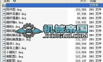 ΁݆΁�U�p�ٙCȫ�׈D��