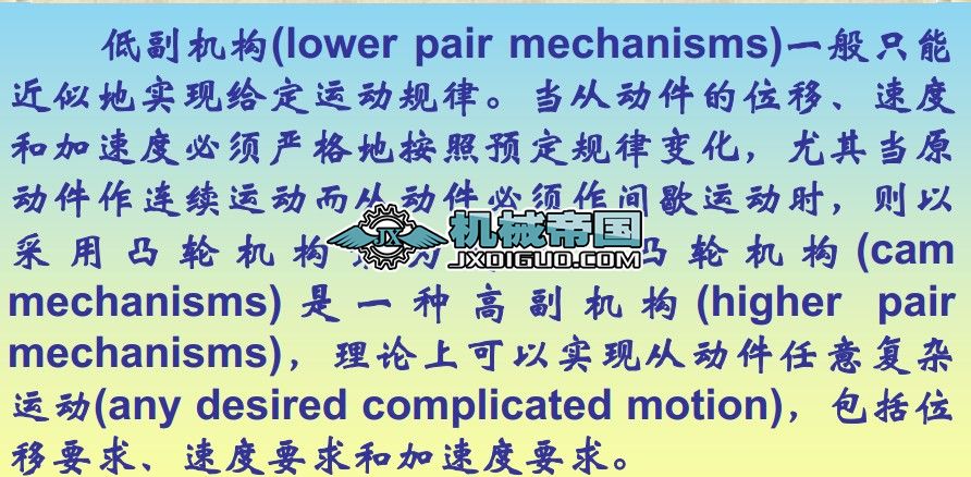 �Cе�OӋ���n�n��