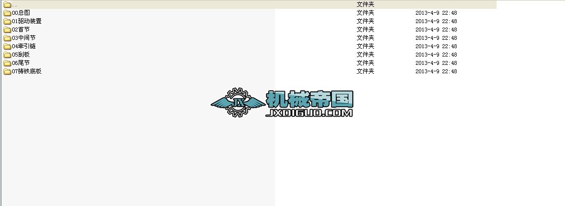 MS400����ΰ�ȫ�׈D��