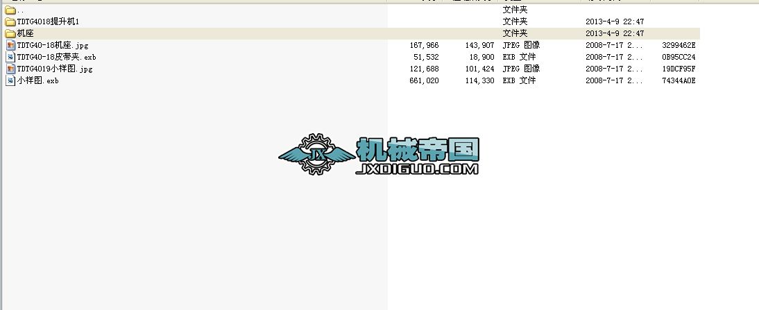 TDTG4018�����C(j��)ȫ�׈D��