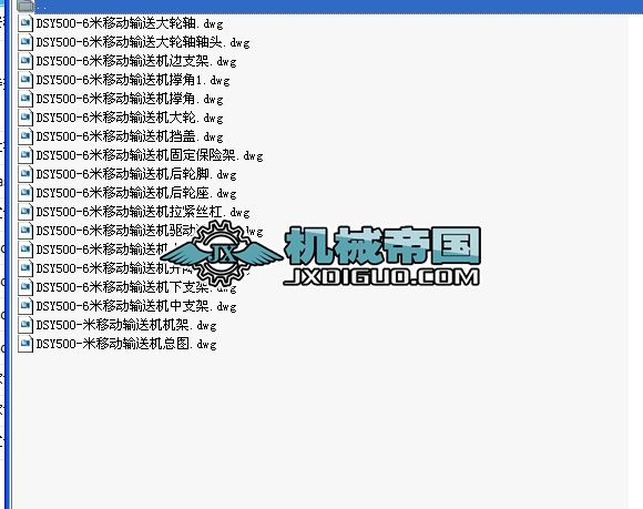 DSY500һ6���Ƅ�Ƥ���C���׈D18����