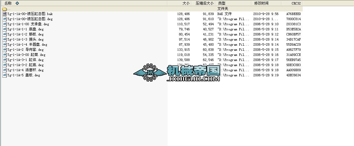 Ygһ1һ1AҺ���׈D��ȫ��