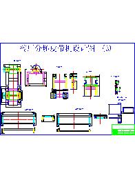 Ƥ���O(sh��)Ӌ�D��