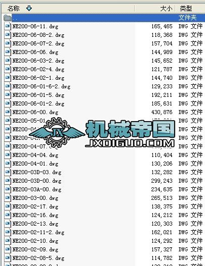 NE200��朶�ʽ�����C(j��)��cadȫ�׈D��