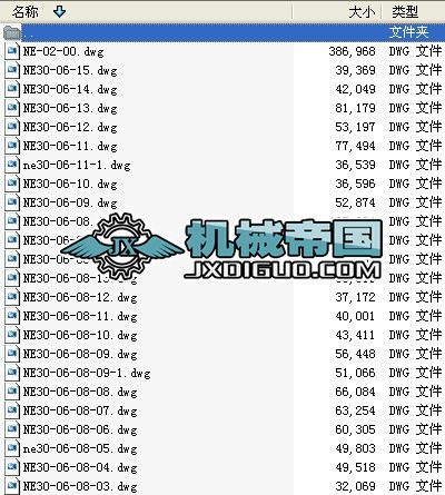 Ne30����C�D��