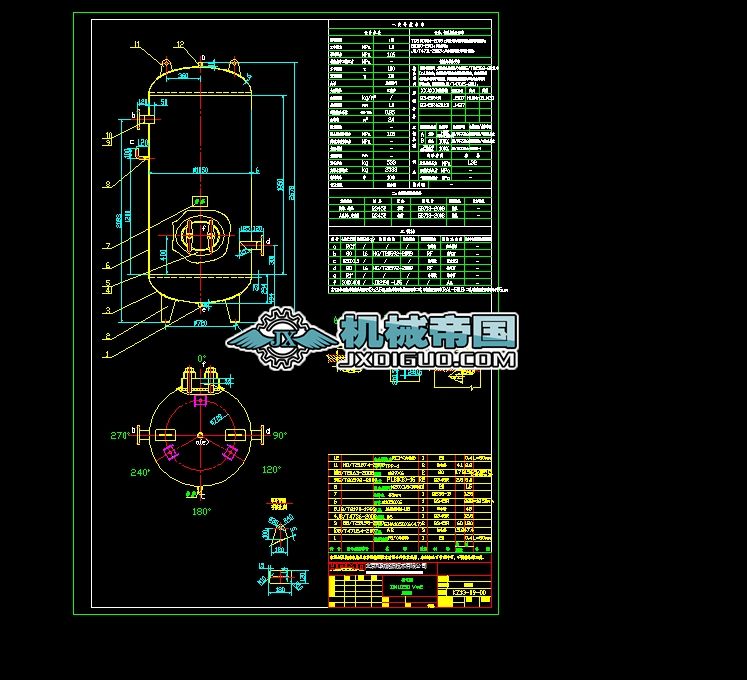 �����DN1050 2m