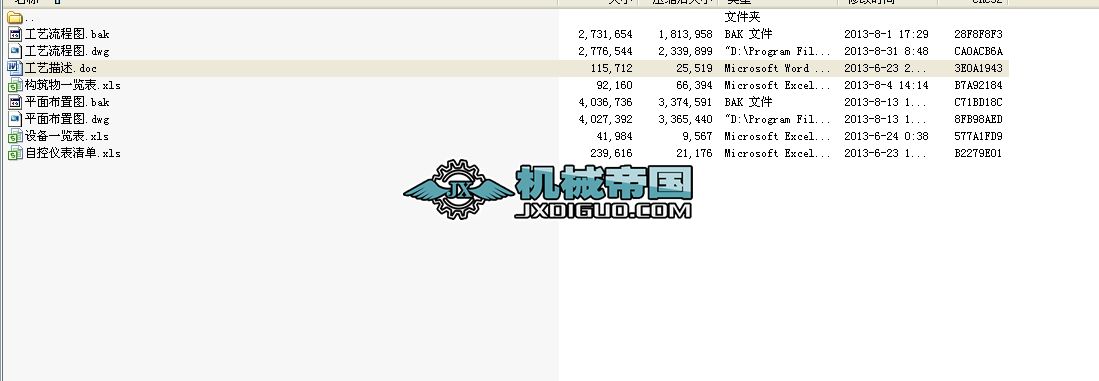 �@�^(q��)�O(sh��)Ӌ����