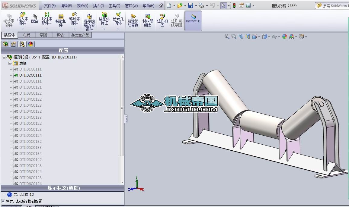 ������݁��35�㣩