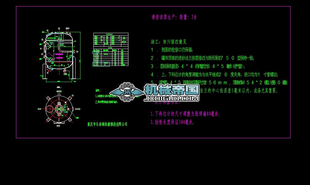 JCK1000ɰ�ްl(f��)�D��