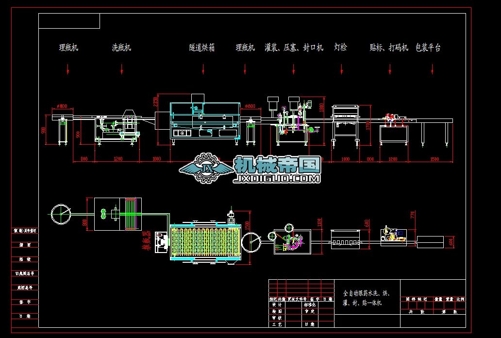 HBһYYSһ2848��ȫ�Ԅ���ˎˮ���b���a�Ӿ�.