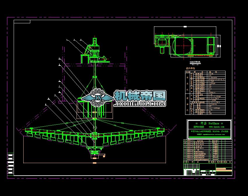 600T��������������C