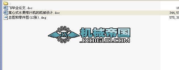 �x��ʽˮ��ե֭�C�OӋ