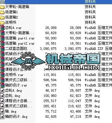 ���N�(l��i)�͜p����dwg�D