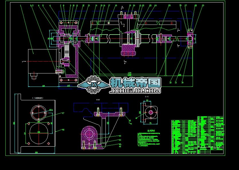 һ�N�����͔��ؙC���v���M�o���әC���b��D