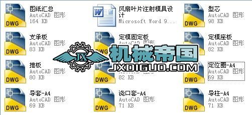 ӆ���C���SSW�D��