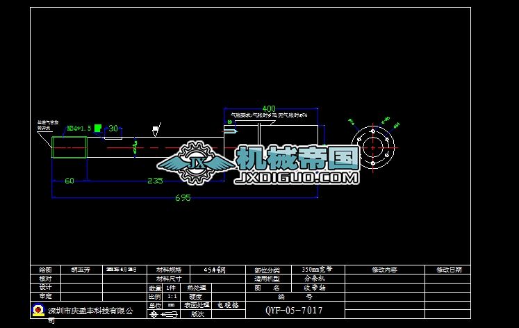 �Վ��S ��Û�S