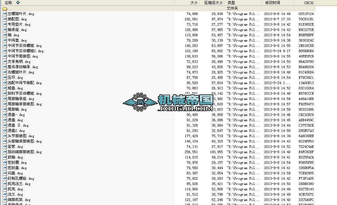 400�̶�����ݔ�͙C�׈D