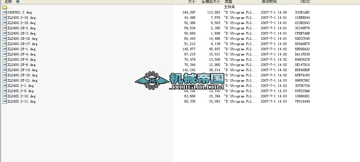 ��݁ƽ���C݁ϵ�Dȫ��18��