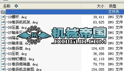 ��?y��)P(y��ng)�C(j��)�b�估�㲿��CAD�D��