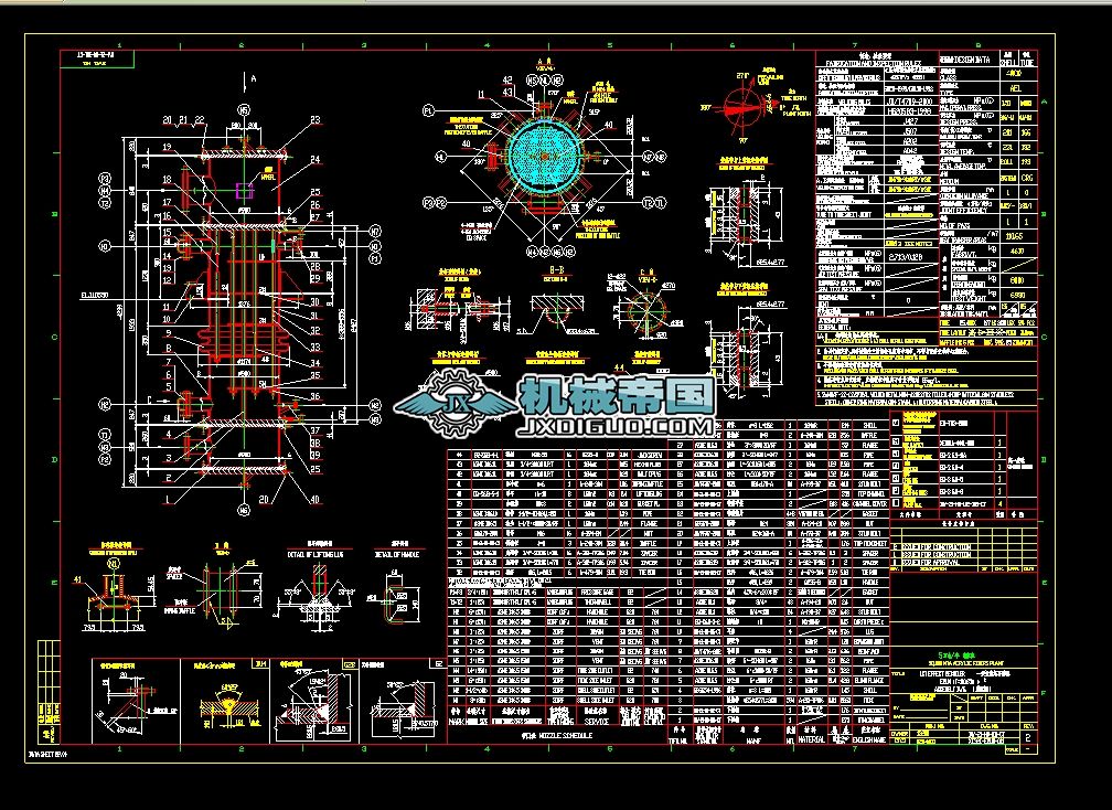 E2110001������