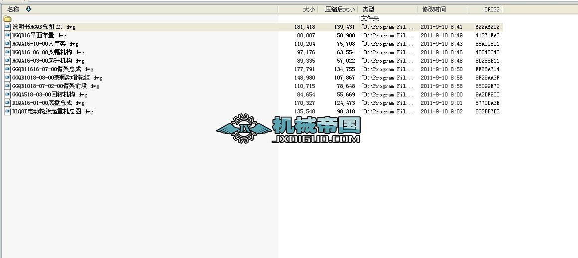 DLQ8I늄�݆̥���ؙC