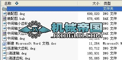 �����X݆�p�ٙCCAD�D��