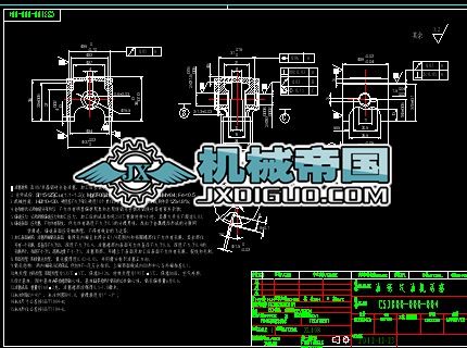 ������͙C����(CS3800һ000һ004)cad�D��