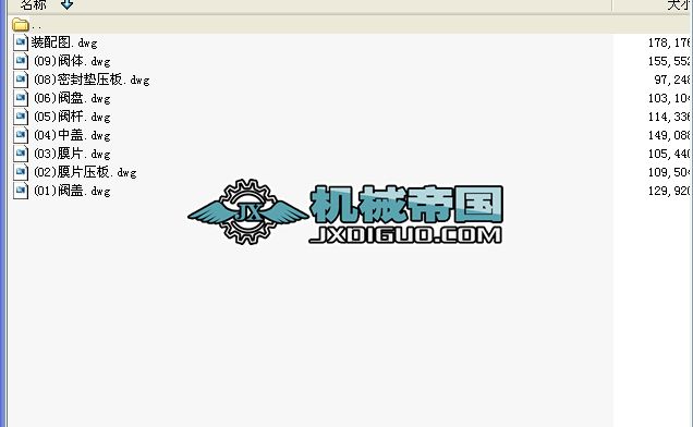 �����yJ744Xһ10C DN200ȫ��CAD�D��.