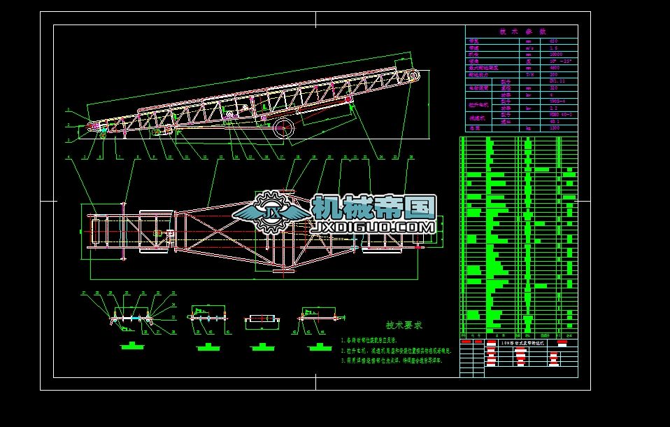 10m�Ƅ�ʽƤ��ݔ�͙C�b��D