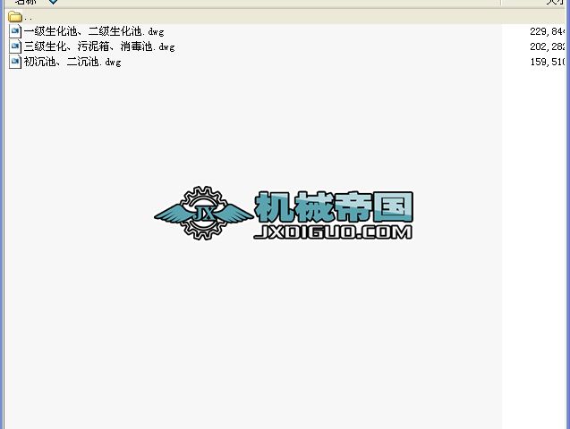 10th����ʽ������ˮ̎���O(sh��)��