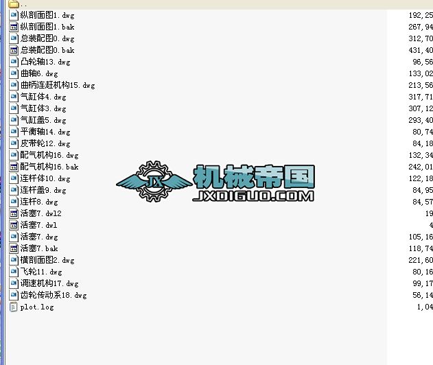 S195���͙C(j��)���׈D��