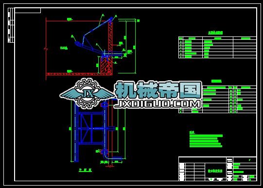 CASS��Ʋˮ�����b�D