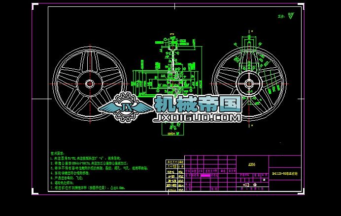 늄�܇ 16��݆ݞ�D��