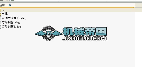 �o�����LͲݔ�͙C2.6��