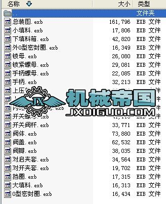 PN32 DN200ƽ���y�ӹ��D��