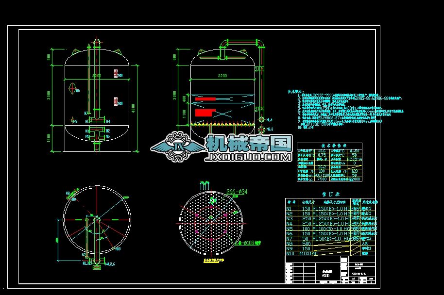 DN3200����|�^�V��