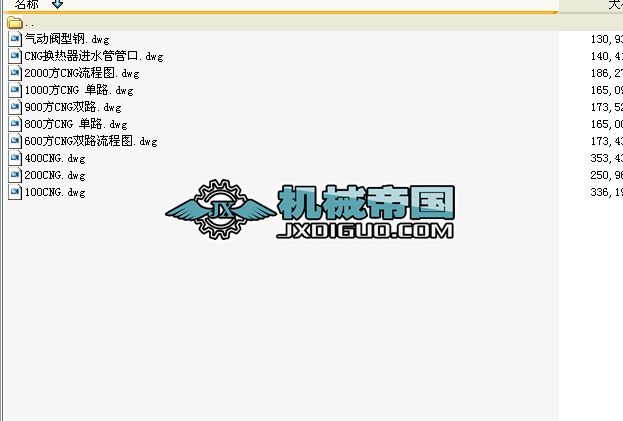 �ãΣ���Ȼ�⣨10���D��rar