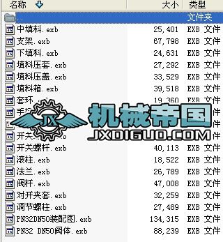 PN32 DN50���y�ӹ��D��