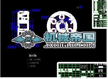 �X݆ �C(j��)е�n���O(sh��)Ӌ(j��)�؂�