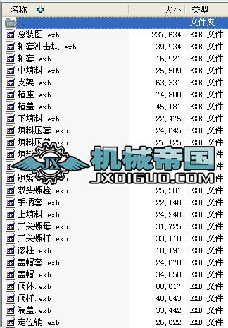 ����PN32 DN125�ӹ��D��