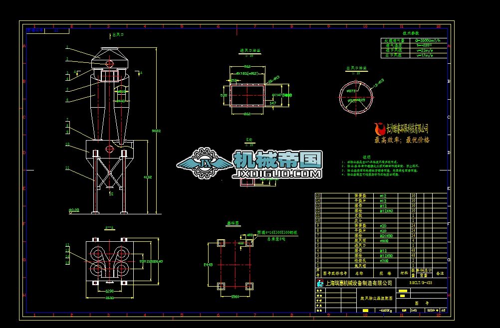 һ�_��(li��n)���L(f��ng)���m�����D