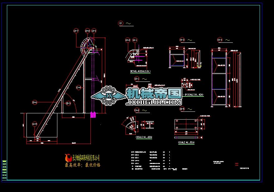 ����C����D��