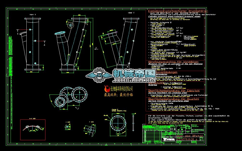 �������Ϲ�