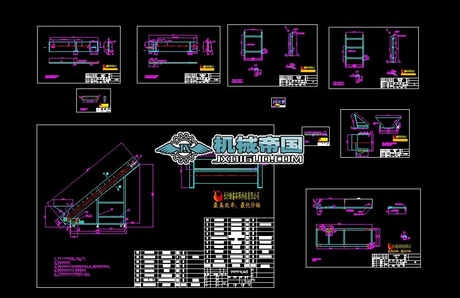 Ƥ������ϵ�y